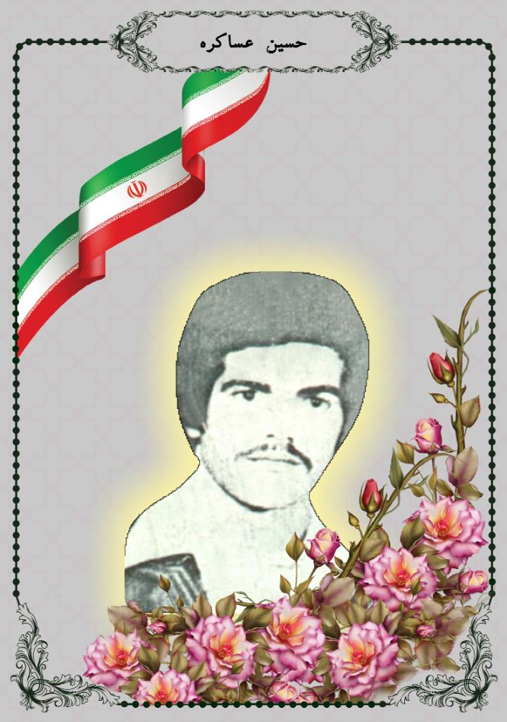 فاقد تصویر